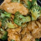 Best 芥兰鸡Chicken w. Broccoli in Edison, NJ