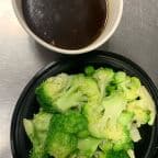 Best 水煮芥兰Steamed Broccoli in Edison, NJ